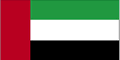 UAE UAE Flag